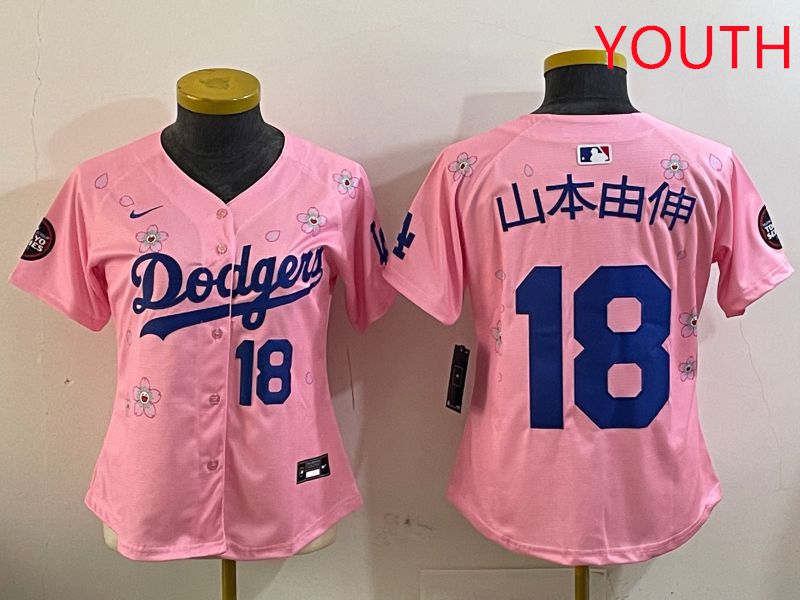 Youth Los Angeles Dodgers 18 Yamamoto Pink Sakura Edition 2025 Nike MLB Jersey style 6